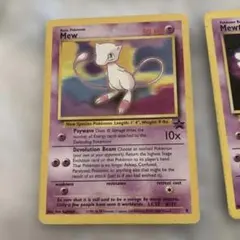 2026年最新】ポケモンカード Mew [English] gotta 英語の人気アイテム
