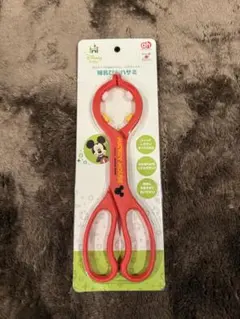 Item thumbnail for item acff81e4-ad25-4df0-afea-aa9f337b7f04