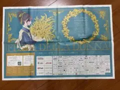 Item thumbnail for item 1176a1b6-1bfa-4726-9e8a-71fcf9670743