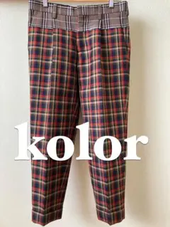 kolor チェック柄スラックスのサムネイル