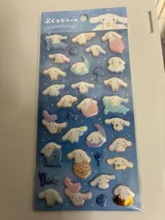 ぷくっとシールポムポムプリンマイメロキキララシナモンクロミハンギョドンポチャッコ