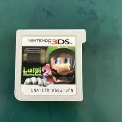 ルイージマンション2 ニンテンドー3DS