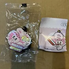 エスターバニー　くら寿司　ラバーマスコット　リボンバニー