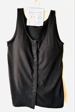 Item thumbnail for item fbc4ae49-52b3-47e4-b0af-688fa355bdd9