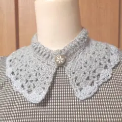 手編み飾り襟　冷房対策にも♪