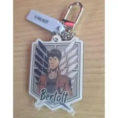 2026年最新】キーホルダー ベルトルトの人気アイテム - メルカリ