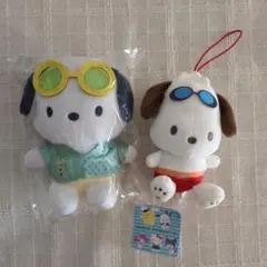 ポチャッコ ぬいぐるみマスコット