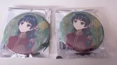 2025年最新】長崎ランタン 薬屋の人気アイテム - メルカリ