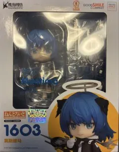 2026年最新】ねんどろいど モスティマの人気アイテム - メルカリ