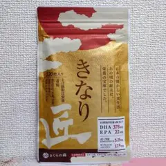 YAKUZEN GARDEN 和漢みらいのドッグフード 心臓 1kg - メルカリ