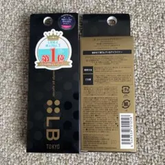 LB スマッジジェルアイライナー クラシカルネイビー 2個セットのサムネイル