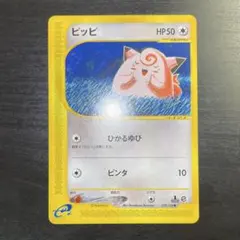 Item thumbnail for item 8ce6ef5f-f910-42b0-b5ed-8ba513686979