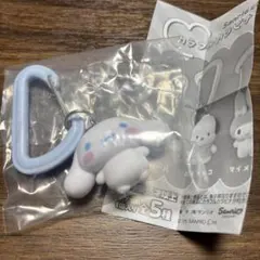 サンリオ カラフルカラビナマスコットチャーム シナモロール