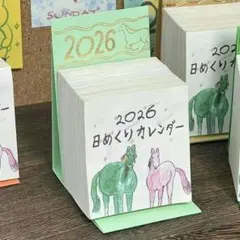 Item thumbnail for item 4871346d-a630-444c-bc24-e9f6fff0a016