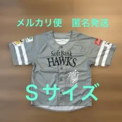 【新品未着用】ソフトバンクホークス ファイト九州ユニフォーム Sサイズのサムネイル