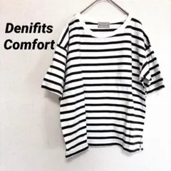 2421M・デニフィッツコンフォート 半袖トップス　カットソー　ボーダーTシャツ