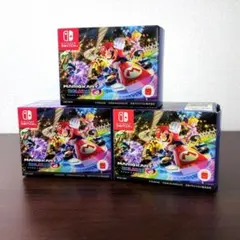 マリオカート8デラックス　3台セット