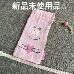 バーバーパパ 巾着　検　ミキハウス　ファミリア　プチバトー　フェイラー　ラルフ