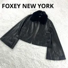 2026年最新】FOXEY NEW YORK レディース レザージャケット・ライダース