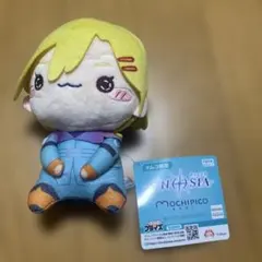 2026年最新】グノーシア ぬいぐるみの人気アイテム - メルカリ