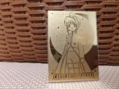 希少カードキャプターさくら トレカ クロウ編さくら57.61知世