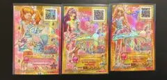 3589♡オーロラバタフライ 3枚セット アイカツ スターズ プレミアム