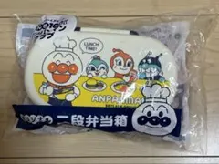 アンパンマン　お弁当箱