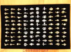 ② キュービックジルコニア 指輪 CZ 100点