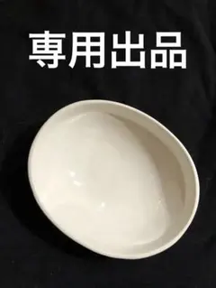 250823-1】MASON'S社 ジンジャーポット イギリス ヴィンテージ