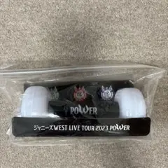 ジャニーズWEST LIVE TOUR 2023 POWER ペンライト