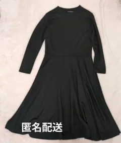 【匿名配送】フレアワンピース ブラック