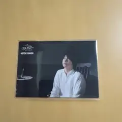 Item thumbnail for item 71c96bc4-26bb-471a-8f5b-127f4a963d88