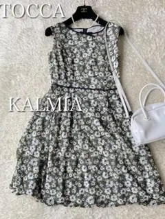 【極美品】トッカ 花柄プリントシフォンワンピースKALMIAドレス　定価3.9万