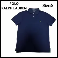 ポロラルフローレン アースポロ 半袖 ポロシャツ ネイビー×グリーン　S