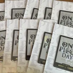 ワンピースカード DAY'24 ドン!!カード 未開封 10枚セット 未使用