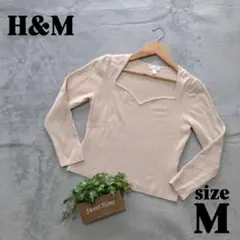 【H&M】エイチアンドエム(M)長袖ニット ベージュ