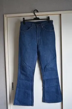 Levi
