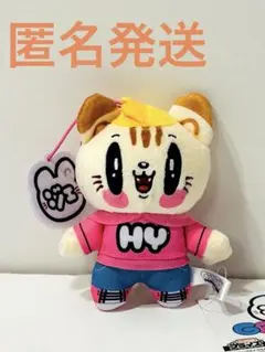 ジェ猫 マスコット 小森隼