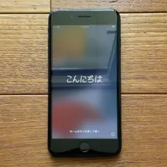 iPhone 7 Plus 128GB ジェットブラック