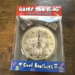 三代目 J SOUL BROTHERS 目覚まし時計　岩田剛典　メンプロ