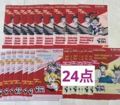 Item thumbnail for item 1d9c8961-30bf-4564-96ca-4ddd595acbe5