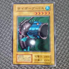 Item thumbnail for item 974c32ae-a645-4792-ba95-6ceb6f599070