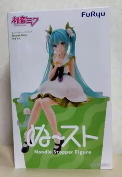 初音ミク ぬーどるストッパー フィギュア Flower Fairy すずらん