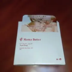 Item thumbnail for item ec4a7ba3-c20c-4664-801f-b8aa232e0b6b