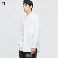 スーピマコットンオーバーサイズスタンドカラーシャツ