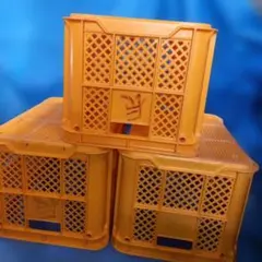 オレンジコンテナ　底ベタ　3個セット