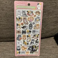 な*ー様 ボンボンドロップシール　猫