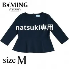 Item thumbnail for item 606605b2-9411-4bf1-9e7d-a85f2797e068