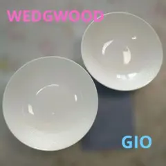  ナンタケット ボウル サラダソーサー　ディーププレート 深皿 WEDGWOOD ナンタケット ボウル サラダソーサー ディーププレート 深皿
