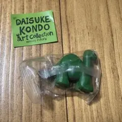DAISUKE KONDO マスコットフィギュア　ブラキオザウルス